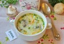 Грибной суп с рисом и сливками