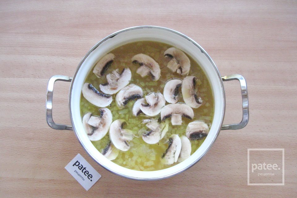 Грибной суп с рисом и сливками - Шаг 6