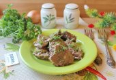 Говяжья печень по-еврейски