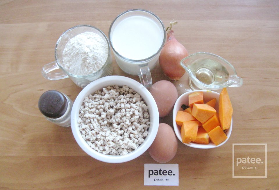Блинчики с курицей и тыквой - Шаг 1