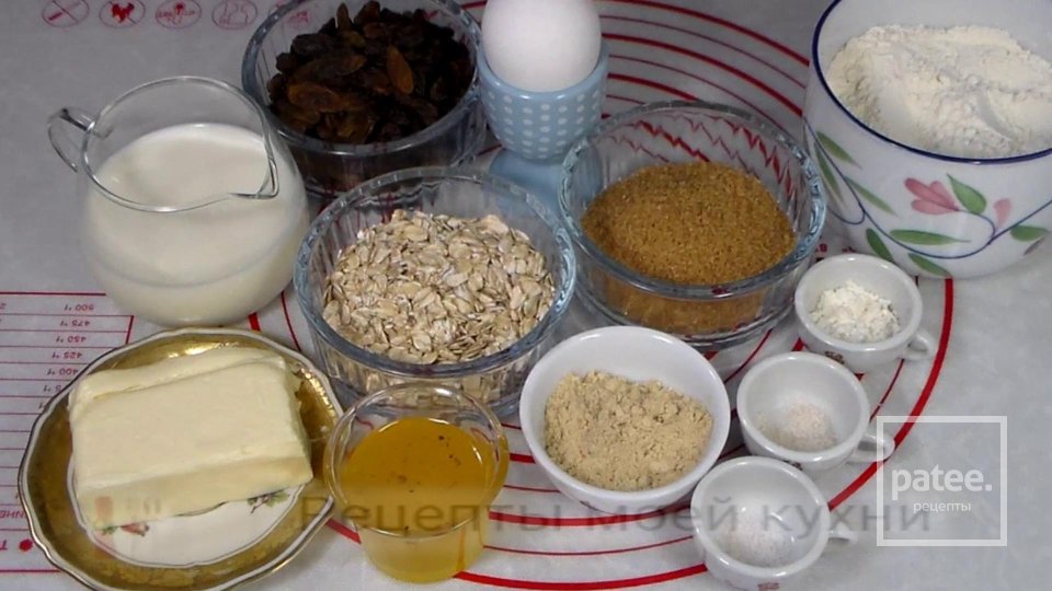 Имбирная коврижка с изюмом - Шаг 1