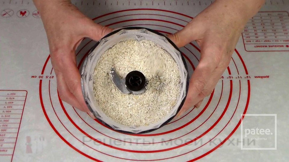 Имбирная коврижка с изюмом - Шаг 2