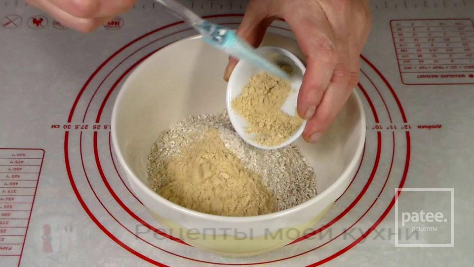 Имбирная коврижка с изюмом - Шаг 3