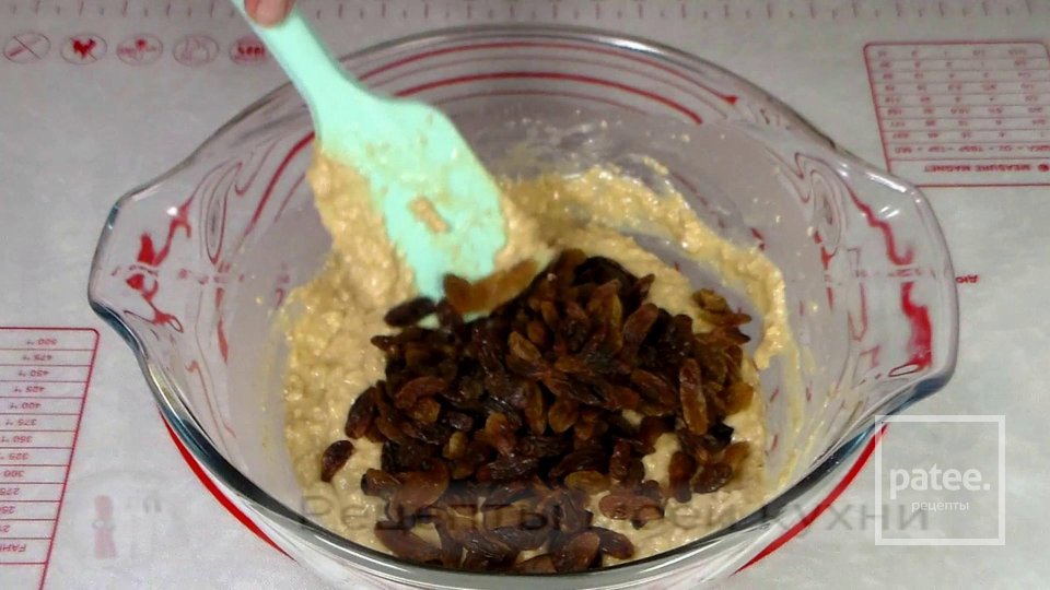 Имбирная коврижка с изюмом - Шаг 8