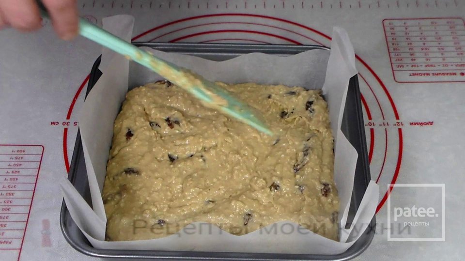 Имбирная коврижка с изюмом - Шаг 9