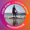 Елена Мешкова