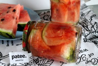 Маринованный арбуз на зиму в банках