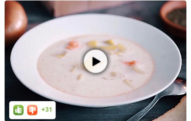 Норвежский суп из семги со сливками