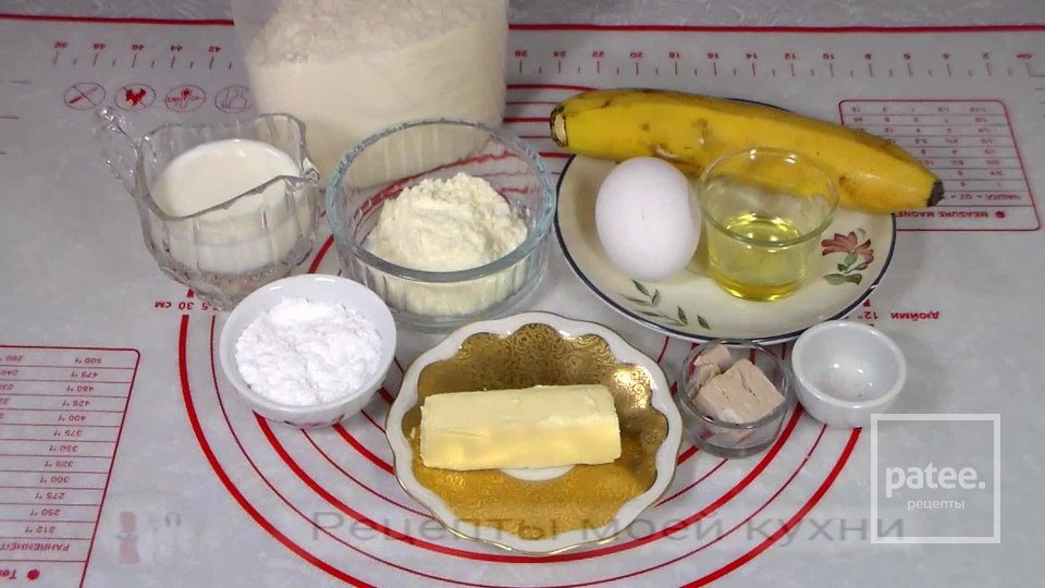 Банановый хлеб - Шаг 1