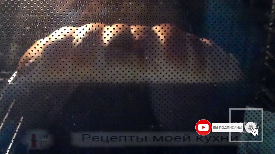 Банановый хлеб - Шаг 12