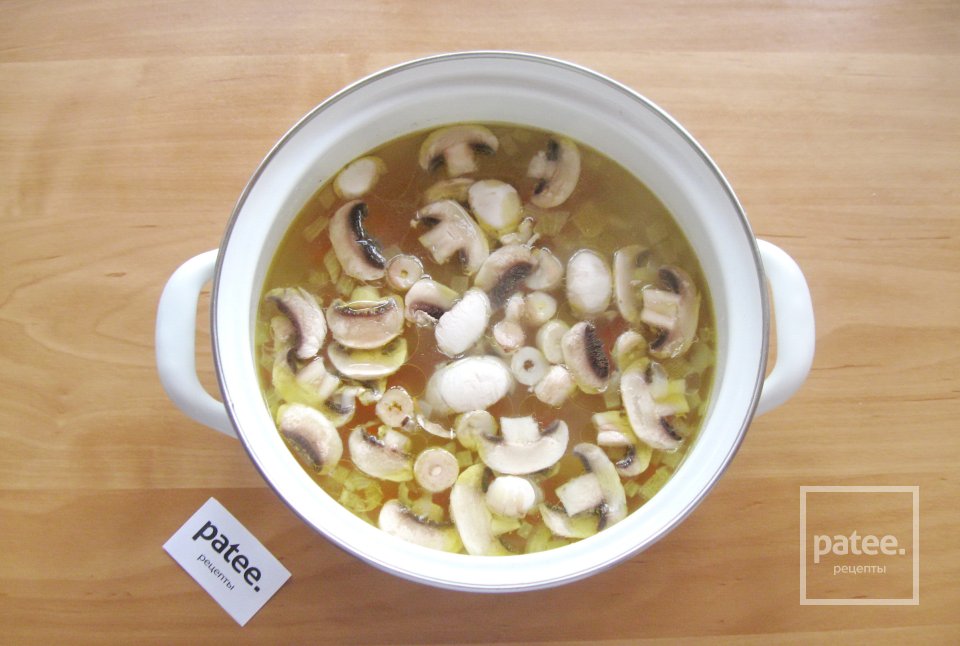 Суп с желтой чечевицей и грибами - Шаг 8