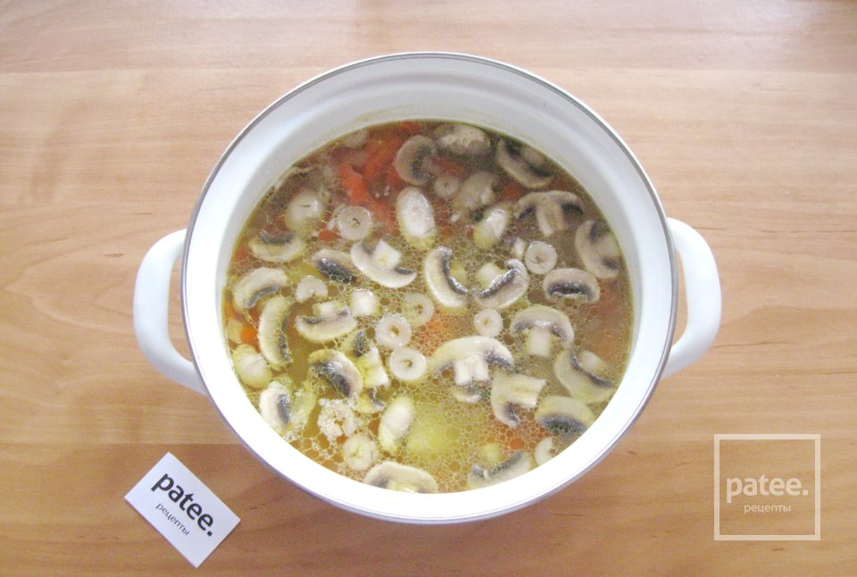 Суп с желтой чечевицей и грибами - Шаг 10