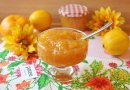 Джем из лимонов и мандаринов