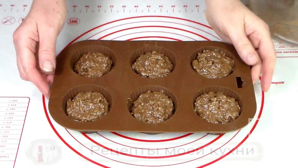 ШОКОЛАДНО-КОКОСОВЫЕ  МАФФИНЫ - Шаг 7