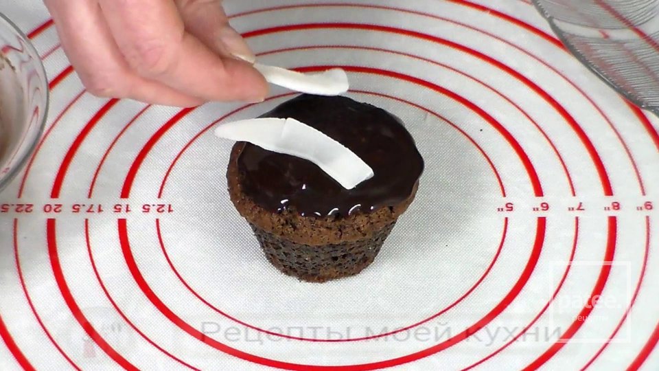 ШОКОЛАДНО-КОКОСОВЫЕ  МАФФИНЫ - Шаг 13