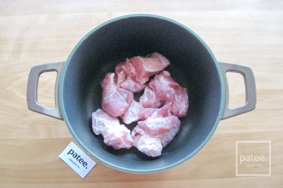 Свиная грудинка с гречкой и грибами - Шаг 2