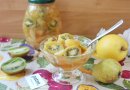Варенье из груш, яблок и киви