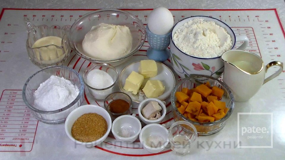 БУЛОЧКИ  СИННАБОН  С  ТЫКВОЙ - Шаг 1