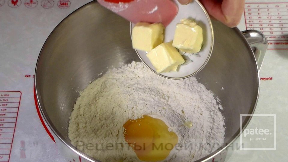 БУЛОЧКИ  СИННАБОН  С  ТЫКВОЙ - Шаг 2