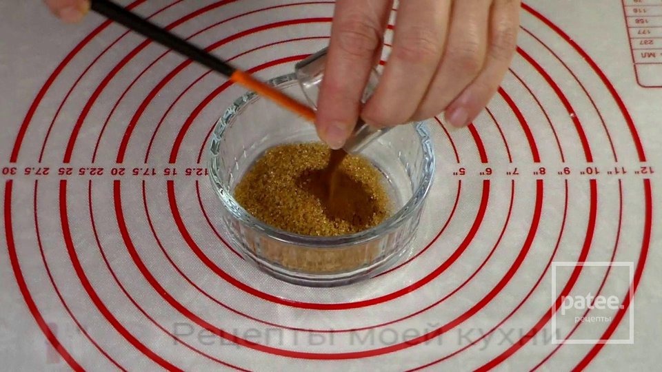 БУЛОЧКИ  СИННАБОН  С  ТЫКВОЙ - Шаг 5