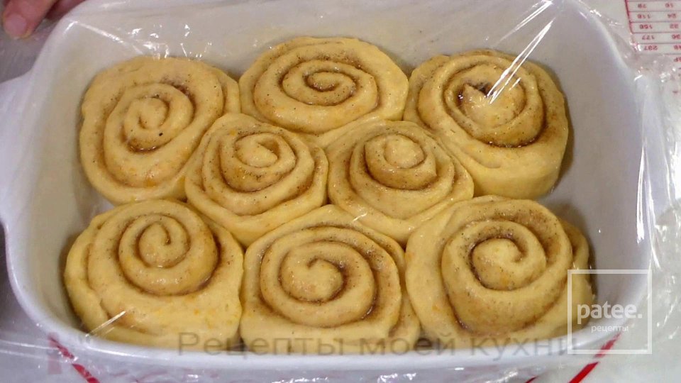 БУЛОЧКИ  СИННАБОН  С  ТЫКВОЙ - Шаг 10