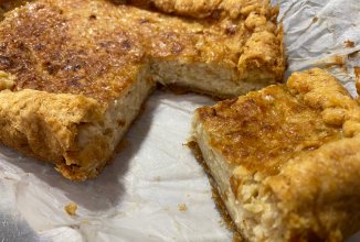 Луковый пирог