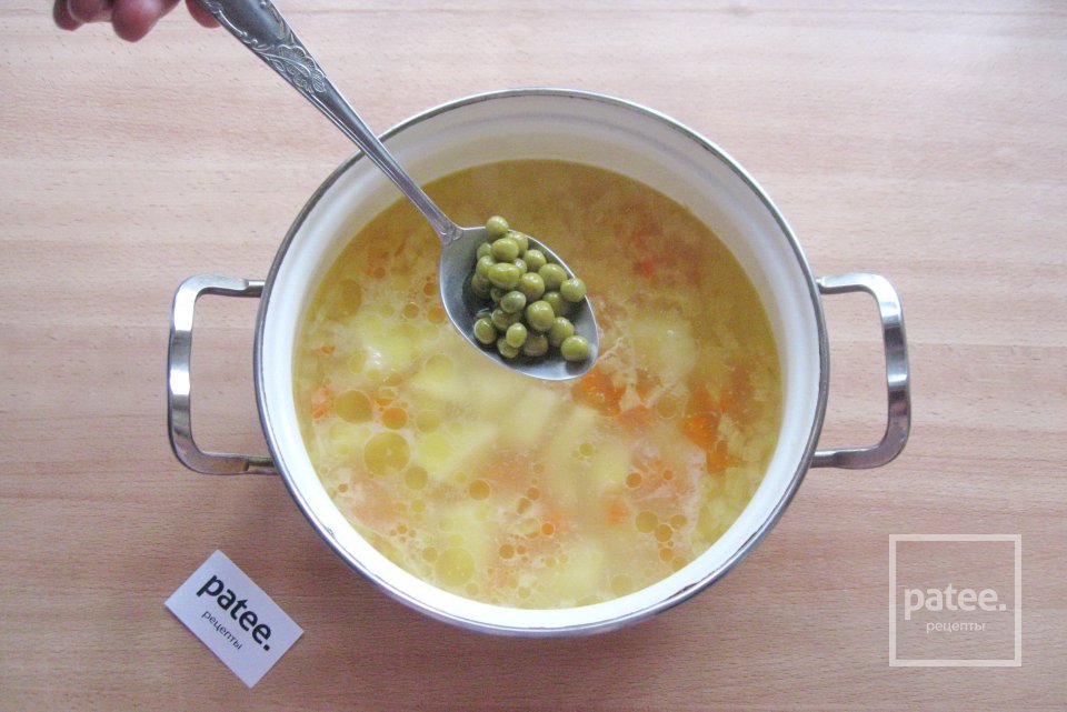Овощной суп с цветной капустой и лапшой - Шаг 6