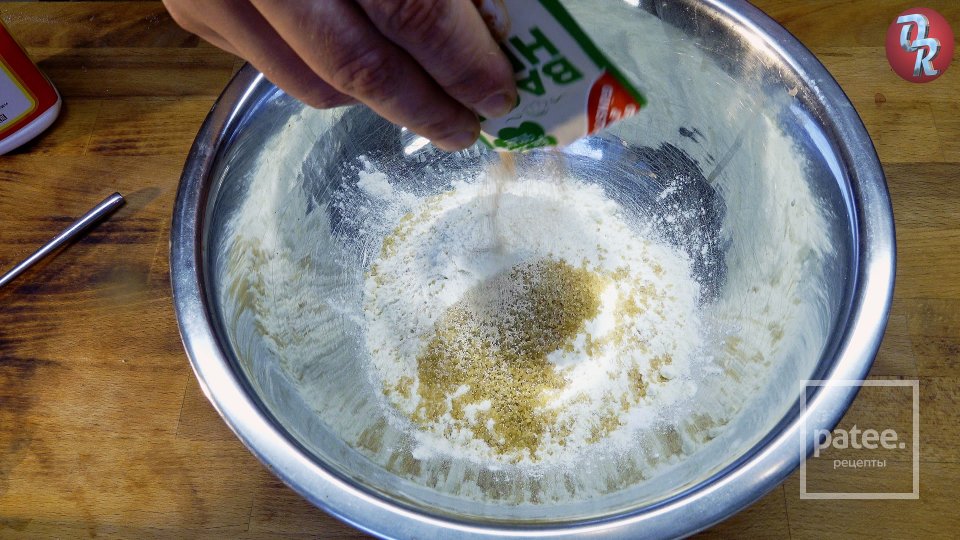 Баоцзы - Шаг 1