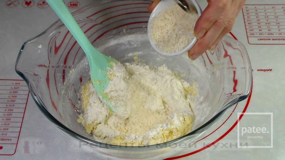 ПЕСОЧНОЕ  ПЕЧЕНЬЕ  С КОКОСОВОЙ СТРУЖКОЙ - Шаг 4