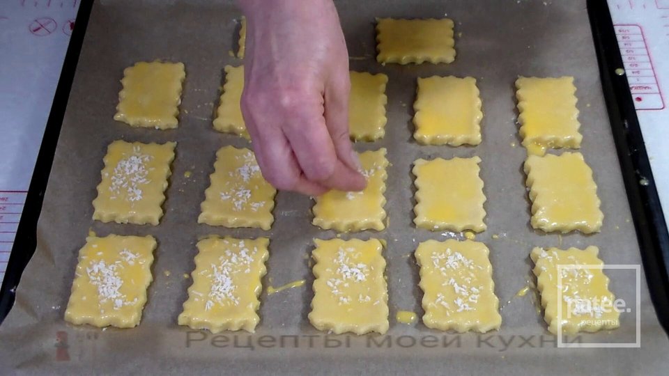 ПЕСОЧНОЕ  ПЕЧЕНЬЕ  С КОКОСОВОЙ СТРУЖКОЙ - Шаг 8