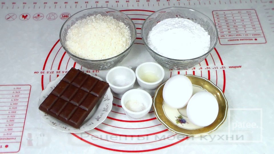 ШОКОЛАДНОЕ БЕЗЕ с КОКОСОВОЙ СТРУЖКОЙ - Шаг 1