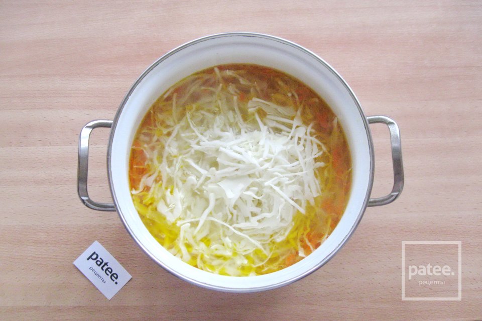 Щи с бужениной - Шаг 6