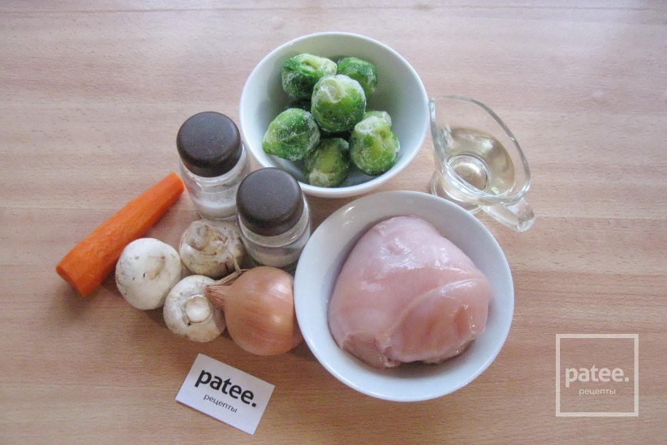 Куриное филе с грибами и брюссельской капустой - Шаг 1
