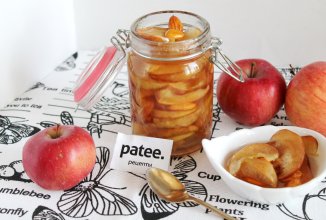 Яблочное варенье с лимоном и абрикосовым ядром