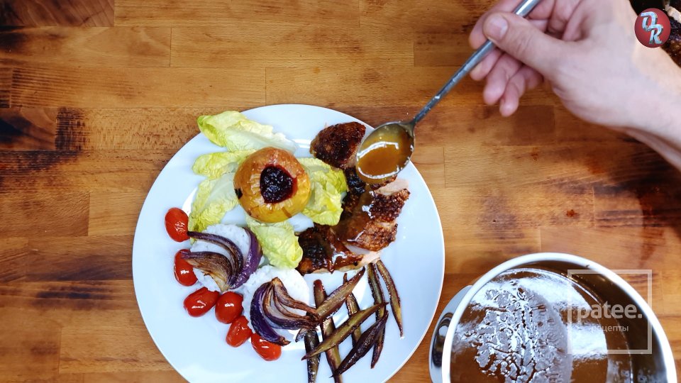 Утка с полынью, яблоки с брусникой - Шаг 12