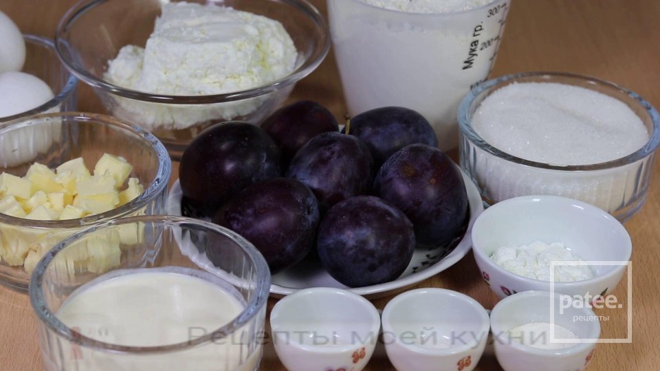 ТВОРОЖНЫЙ ПИРОГ СО СЛИВАМИ - Шаг 1