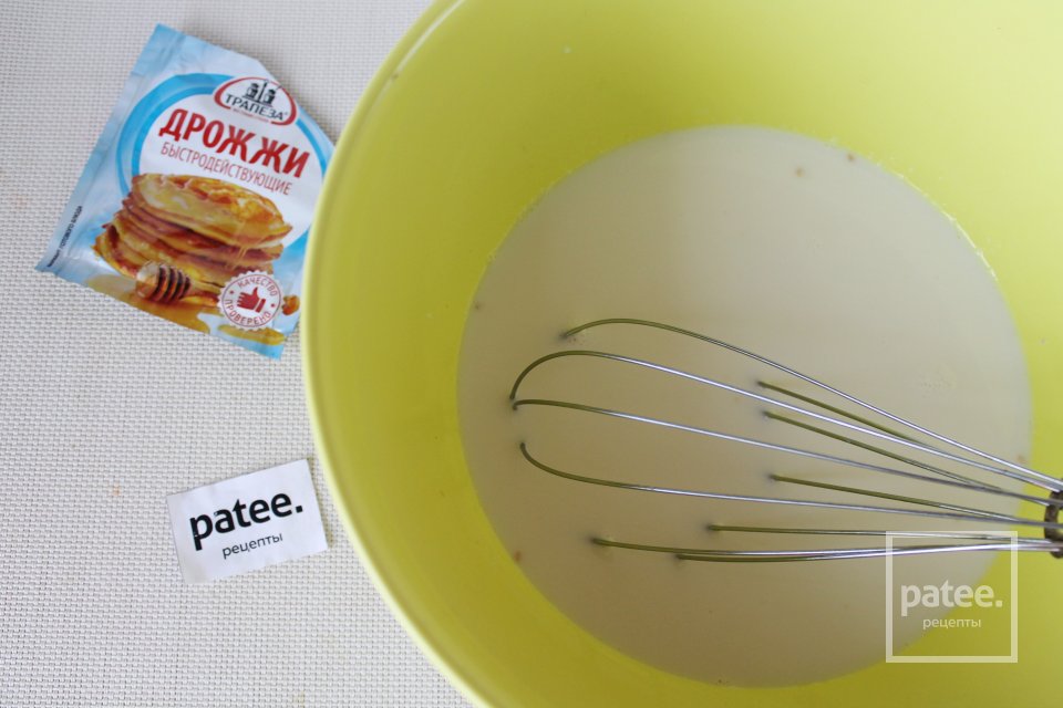 Дрожжевой рулет с маком и цукатами - Шаг 2