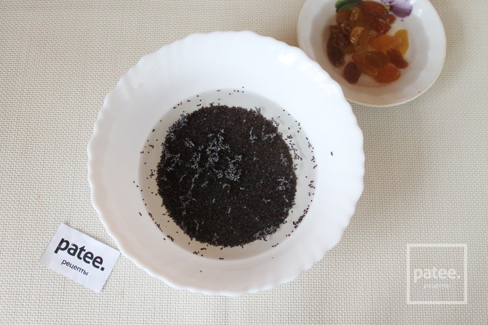 Дрожжевой рулет с маком и цукатами - Шаг 10