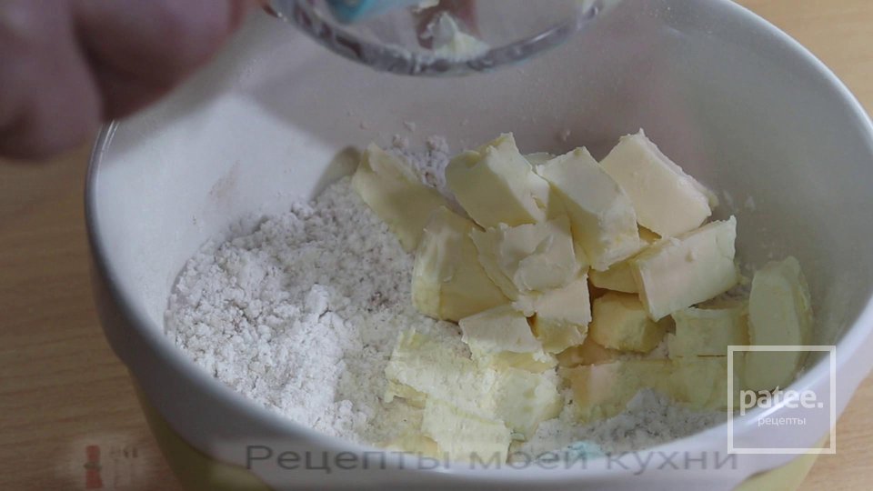 РАССЫПЧАТЫЙ ЯБЛОЧНЫЙ  КЕКС - Шаг 3