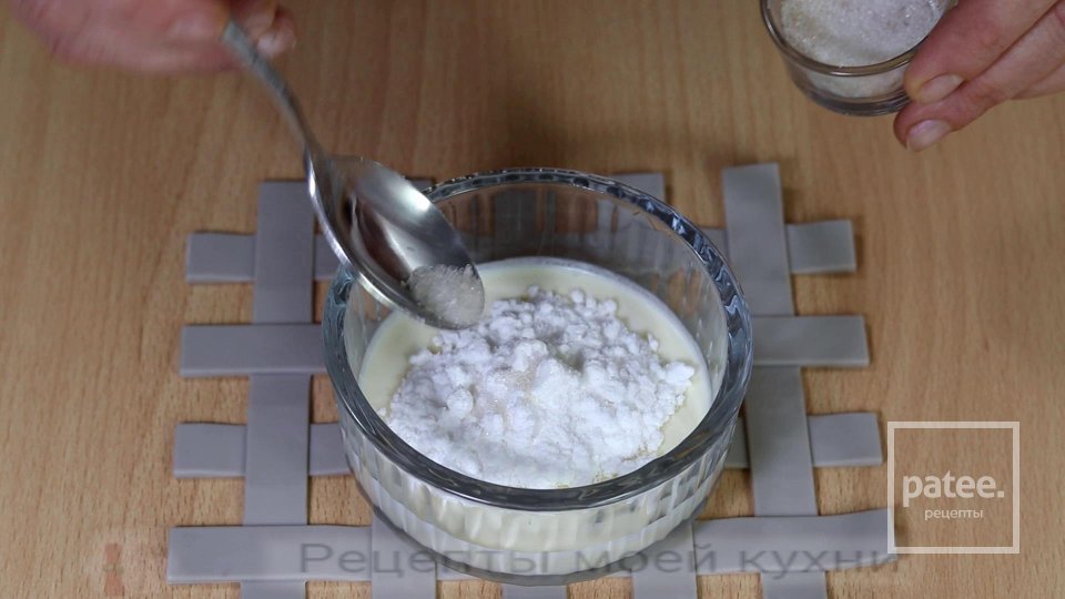 РАССЫПЧАТЫЙ ЯБЛОЧНЫЙ  КЕКС - Шаг 8