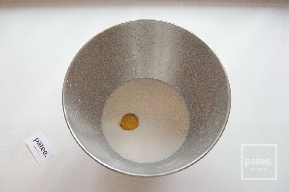 Пирожки с вишней на сгущенном молоке - Шаг 3