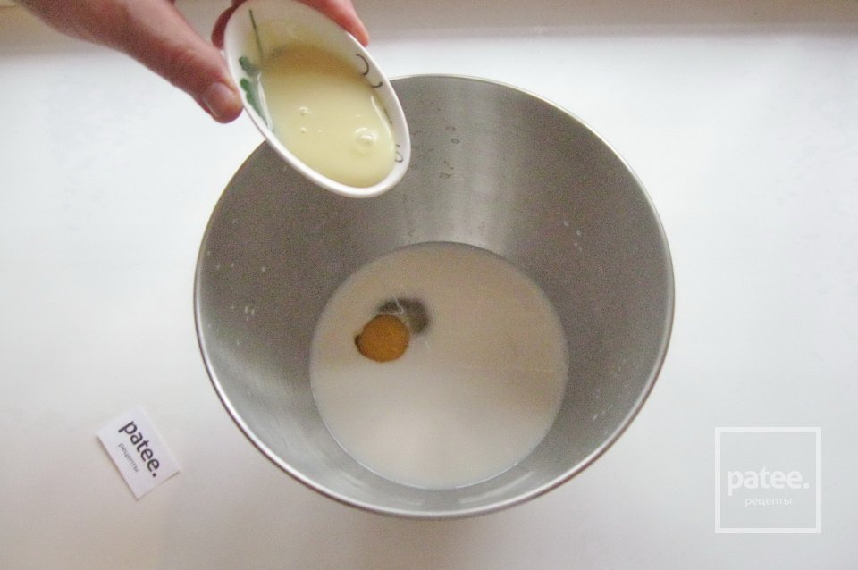 Пирожки с вишней на сгущенном молоке - Шаг 4