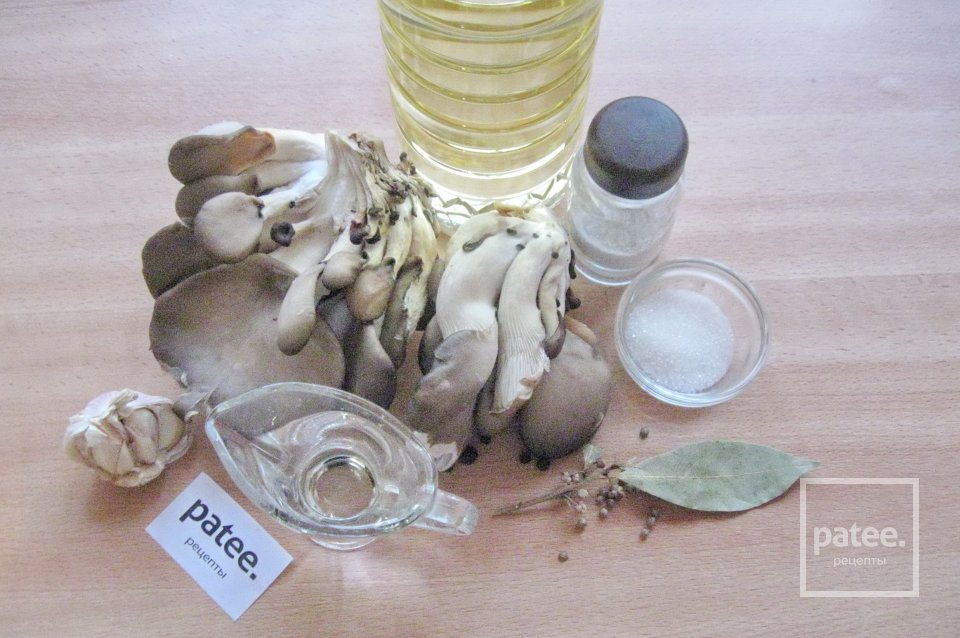 Маринованные вешенки быстрого приготовления - Шаг 1