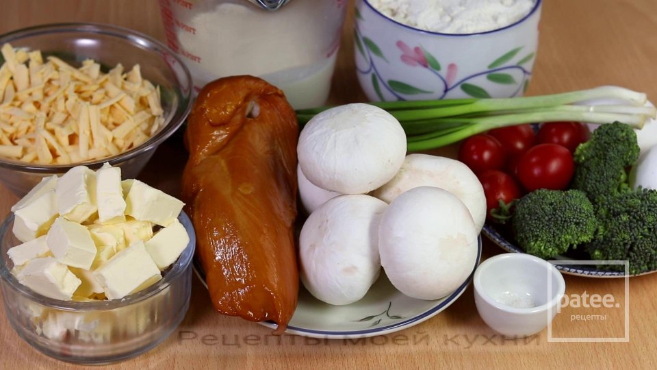 ПИРОГ  КИШ  С КУРИЦЕЙ  И  ГРИБАМИ - Шаг 1