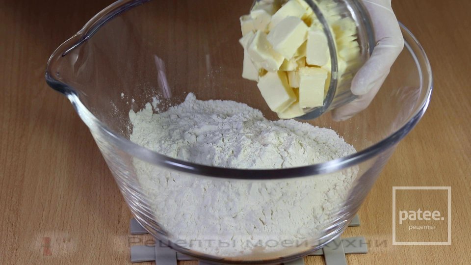 ПИРОГ  КИШ  С КУРИЦЕЙ  И  ГРИБАМИ - Шаг 2