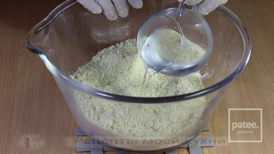 ПИРОГ  КИШ  С КУРИЦЕЙ  И  ГРИБАМИ - Шаг 3