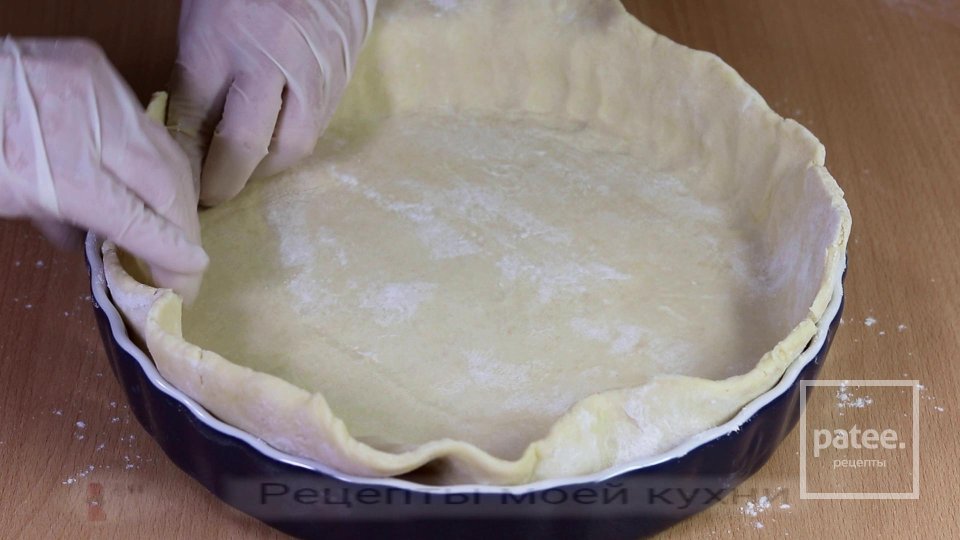 ПИРОГ  КИШ  С КУРИЦЕЙ  И  ГРИБАМИ - Шаг 7