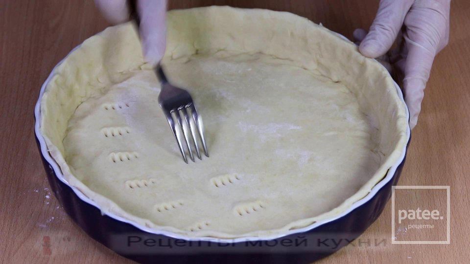 ПИРОГ  КИШ  С КУРИЦЕЙ  И  ГРИБАМИ - Шаг 8