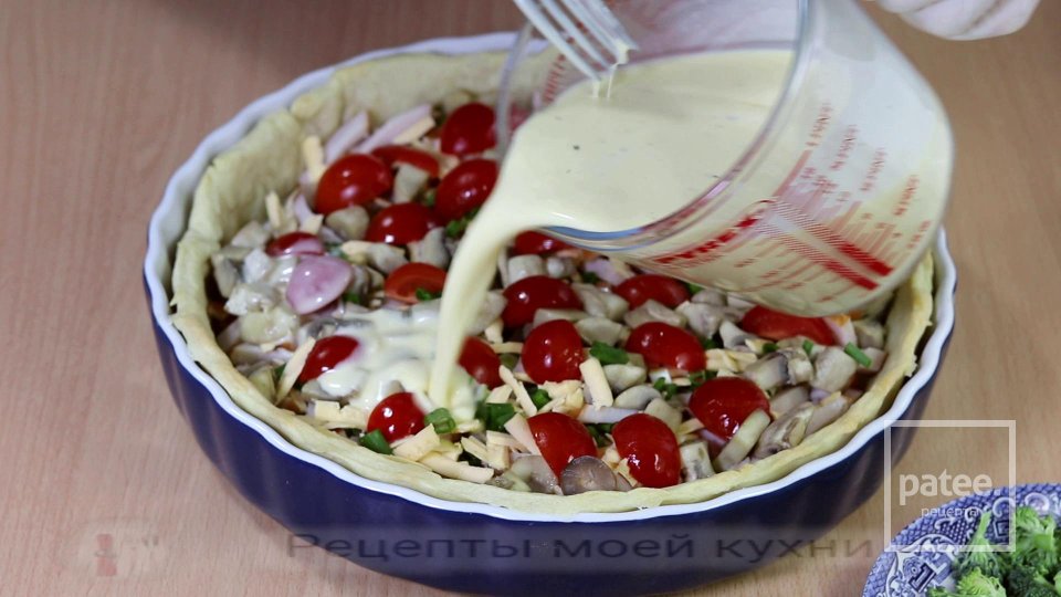 ПИРОГ  КИШ  С КУРИЦЕЙ  И  ГРИБАМИ - Шаг 11