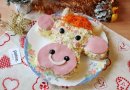 Салат "Оливье" к году Быка